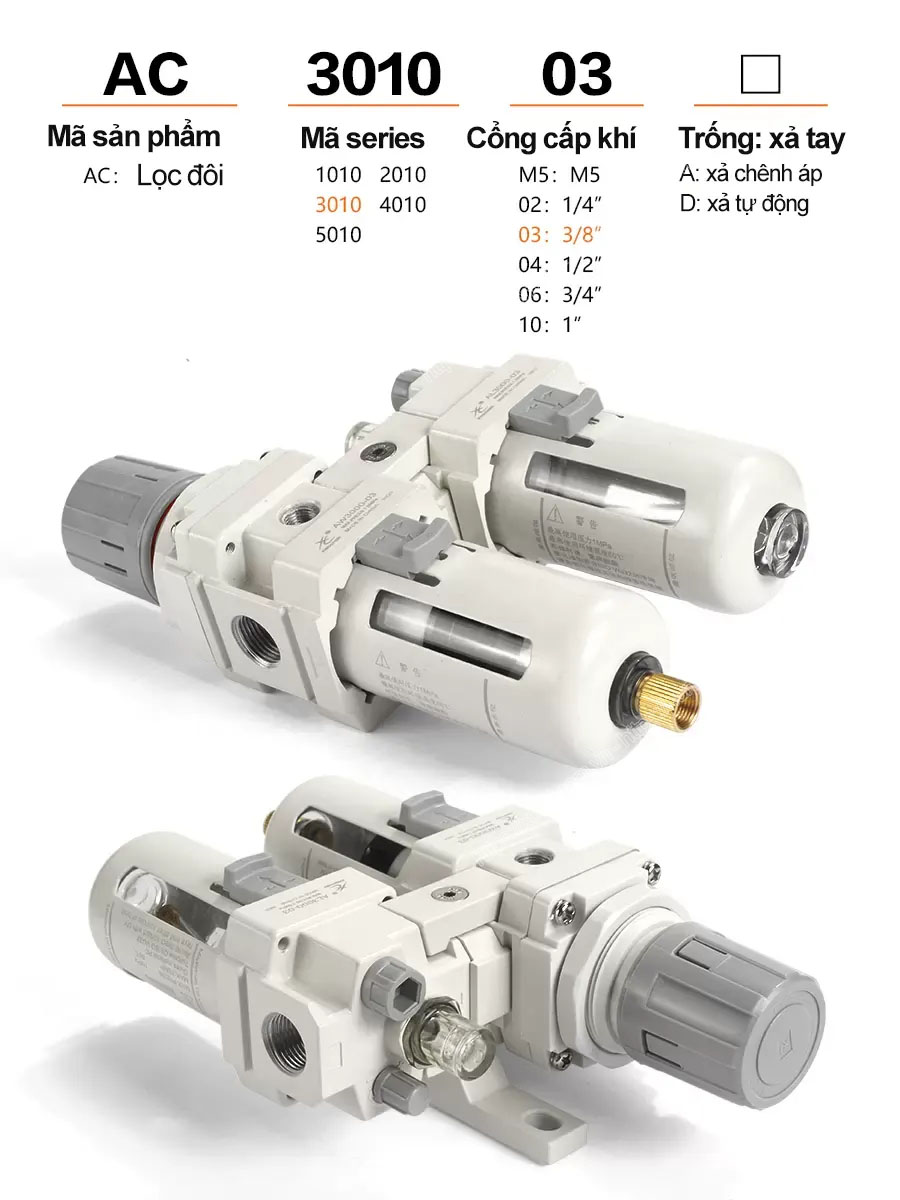 XCQD AC2 Lọc đôi 1R
