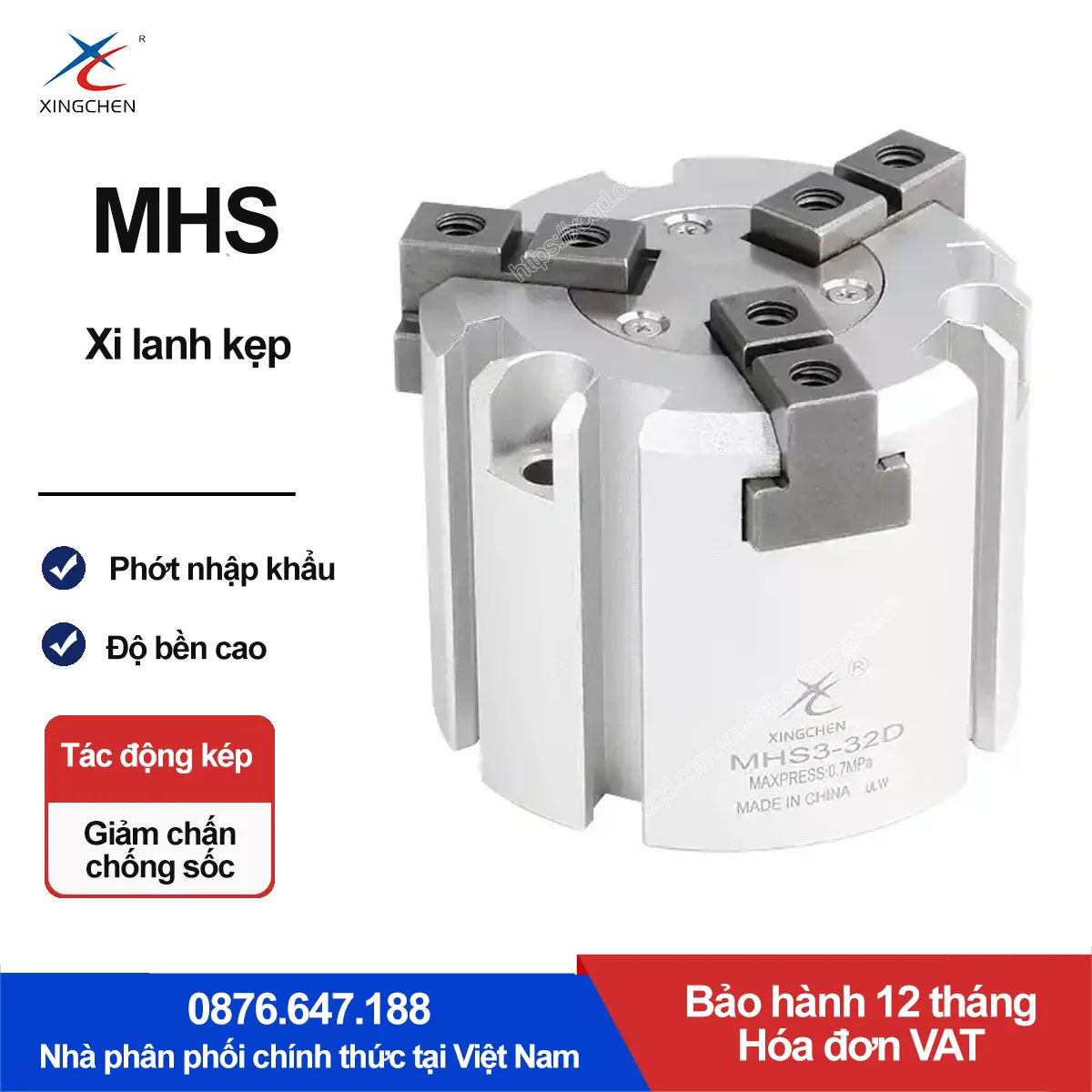 MHS2-32 Xi lanh kẹp Xingchen (MHS2-32)