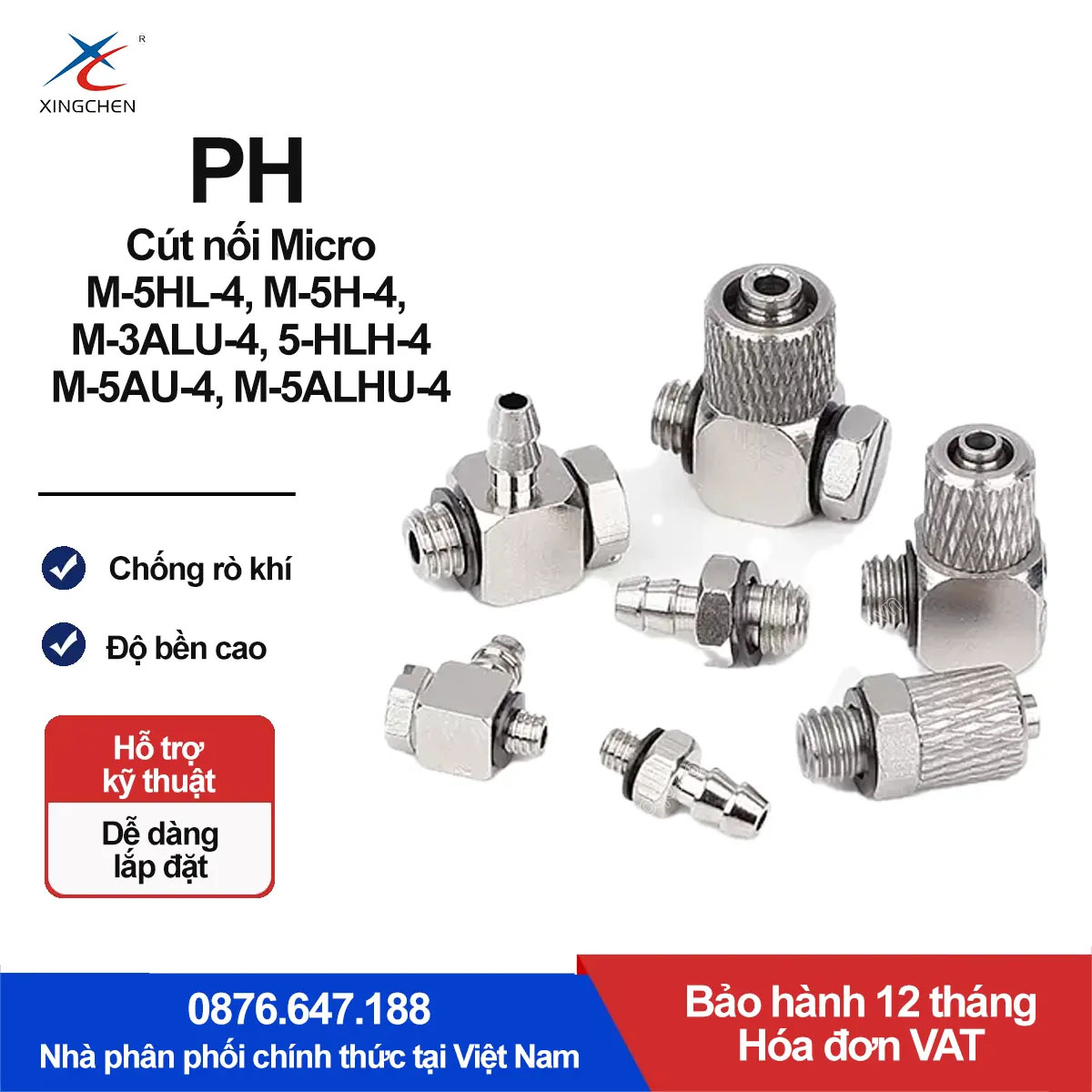 MUT5-M5 Nối chữ T ren trong cỡ nhỏ Xingchen (MUT5-M5 Kim loại)