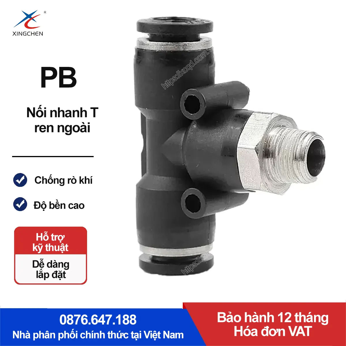 PB06-01 Nối nhanh tê ren ngoài Xingchen (PB06-01 Màu đen)
