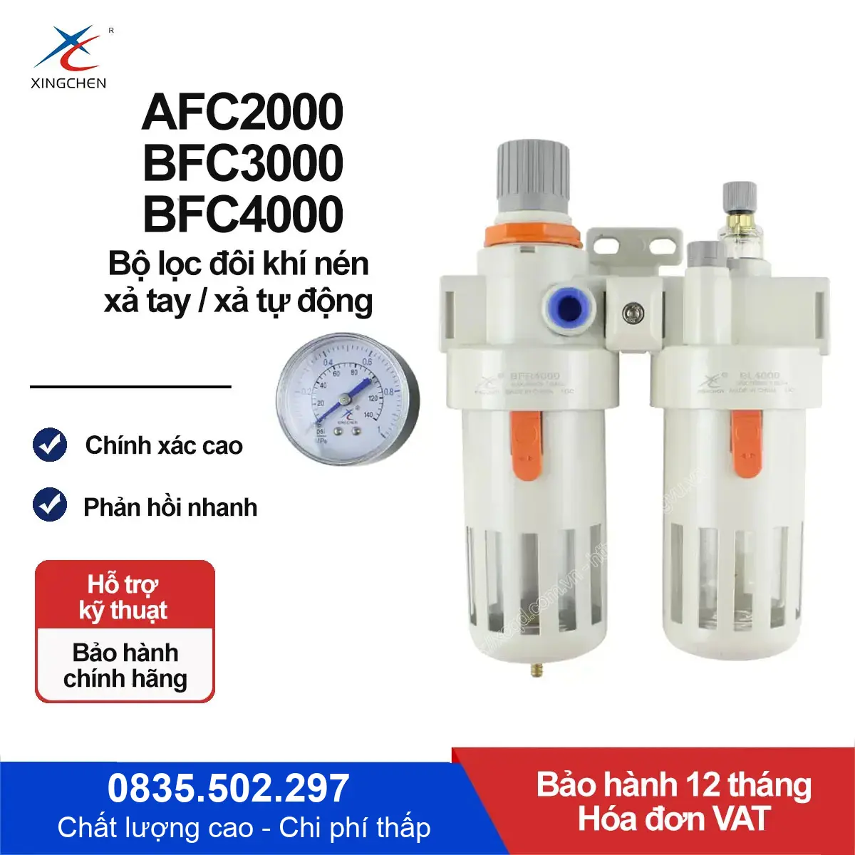 BFC2000 Lọc khí nén Xingchen(BFC2000 bộ lọc đôi )