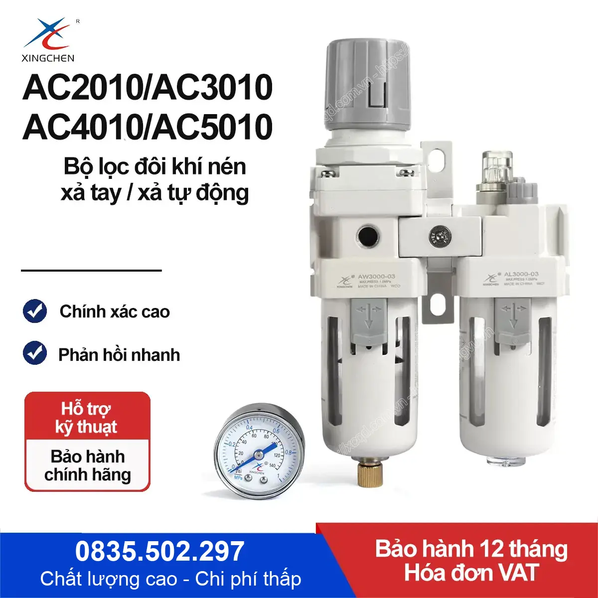 AC4010-04 Lọc khí nén Xingchen (AC400004 bộ lọc đôi )
