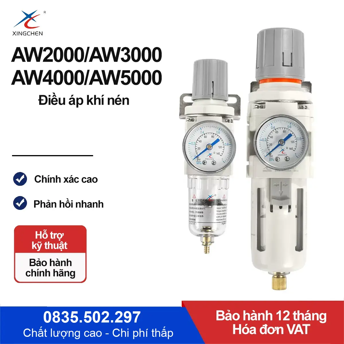 AW5010-06D Lọc khí nén Xingchen (AW501006D bộ lọc đơn, xả tự động)