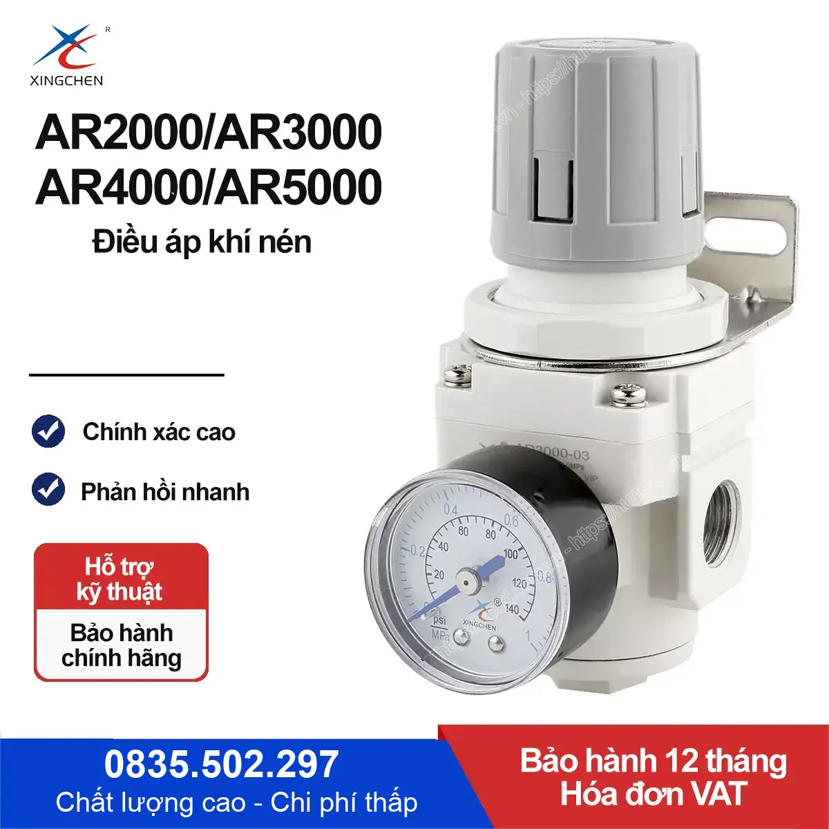 AR3000-02 Điều áp khí nén Xingchen (AR300002 Điều áp )