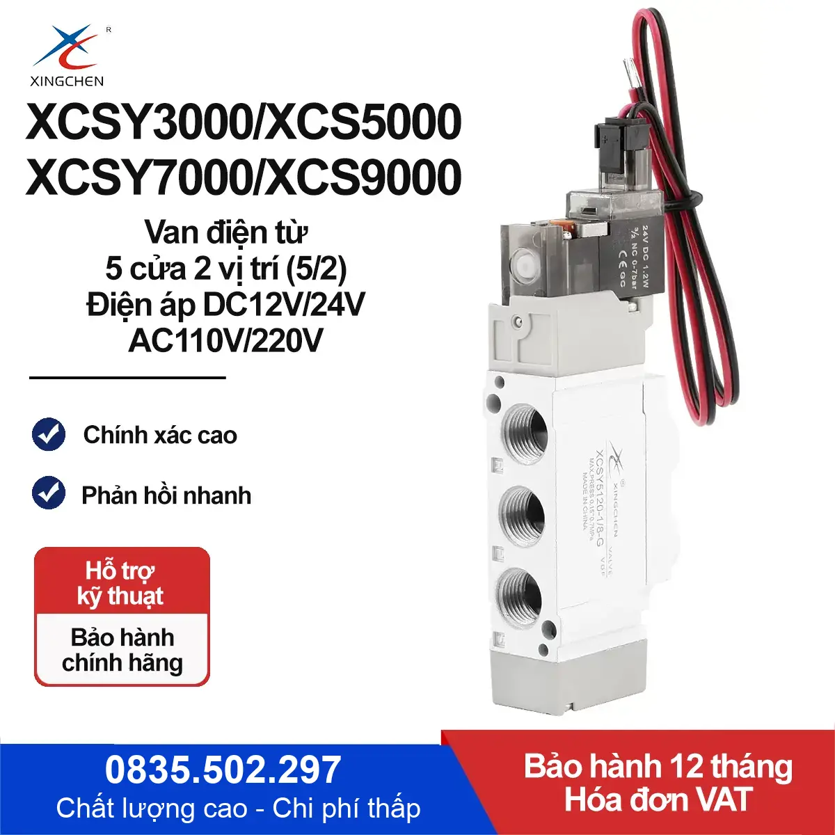 XCSY5520-5M-C6 Van điện từ khí nén Xingchen (XCSY5520-5M-C6 Năm cửa ba vị trí - 5/2)