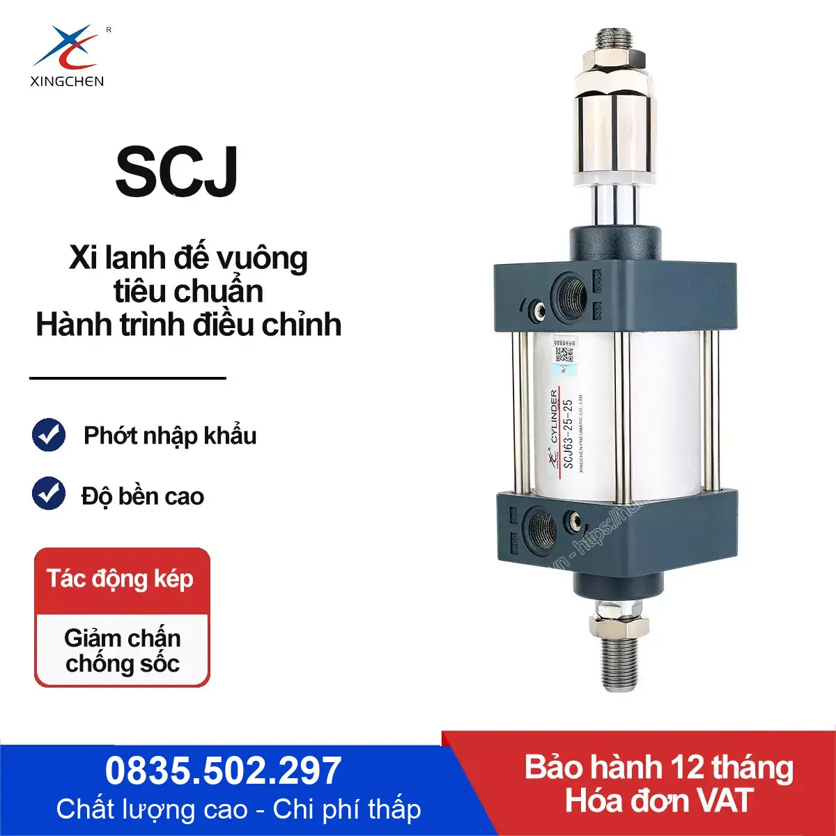 SCJ32X700-50S Xi lanh vuông Xingchen (SCJ32-700S-50S)