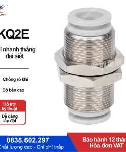 KQ2E4 Nối nhanh chữ T đều Xingchen (PE4 Màu trắng)